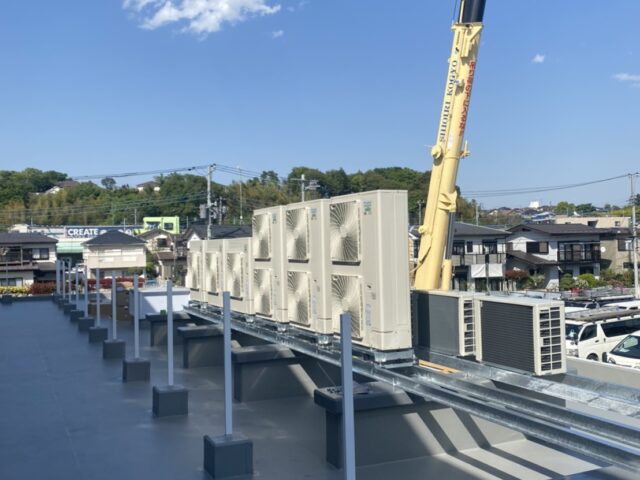 空調設備⑤